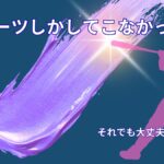 スポーツしかしてこなかった人の不安｜それでも社会で通用する理由